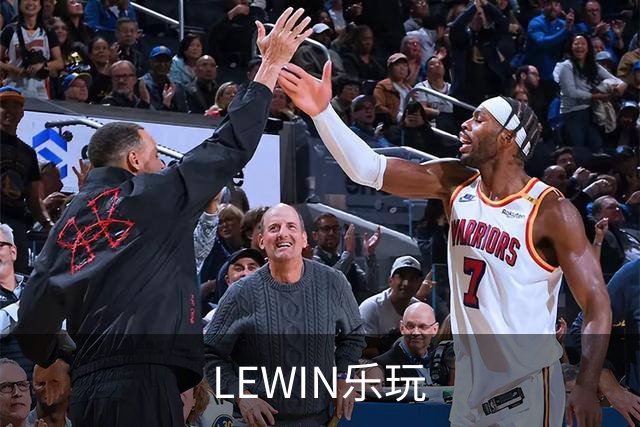LEWIN乐玩公司介绍展示图